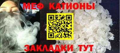 прущая мука Кумертау