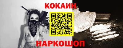 прущая мука Кумертау