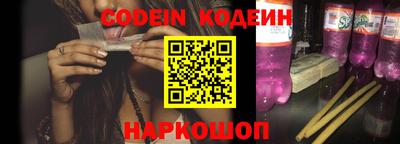 кокаин перу Кулебаки