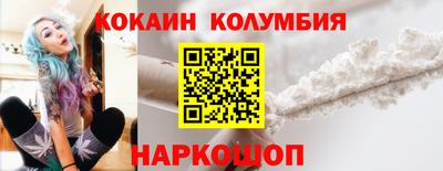 прущая мука Кумертау