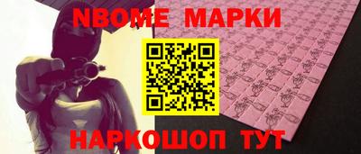 винт Кунгур