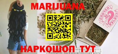 винт Кунгур