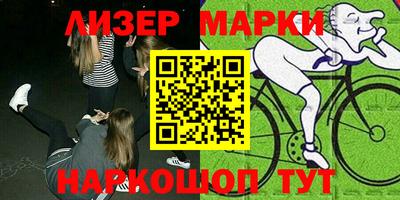 прущая мука Кумертау