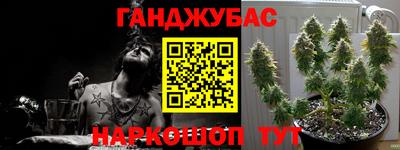 кокаин перу Кулебаки