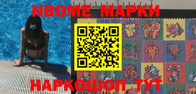винт Кунгур