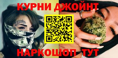 кокаин перу Кулебаки