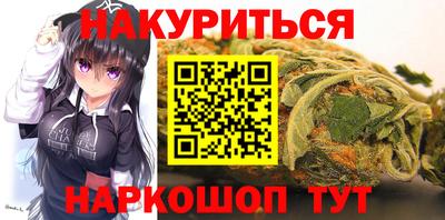 кокаин перу Кулебаки
