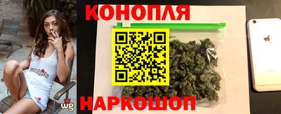 винт Кунгур