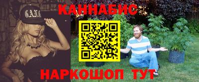 винт Кунгур