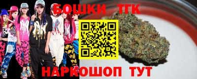 винт Кунгур