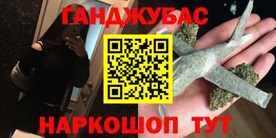 прущая мука Кумертау