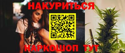 винт Кунгур