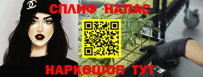 прущая мука Кумертау
