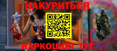 винт Кунгур