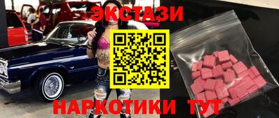 кокаин перу Кулебаки