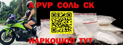 прущая мука Кумертау