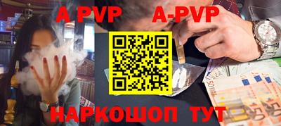 кокаин перу Кулебаки