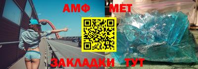 кокаин перу Кулебаки