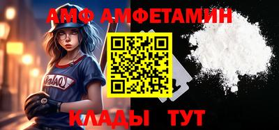 прущая мука Кумертау