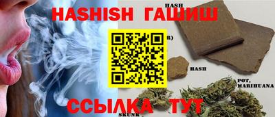 кокаин перу Кулебаки