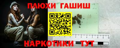 прущая мука Кумертау