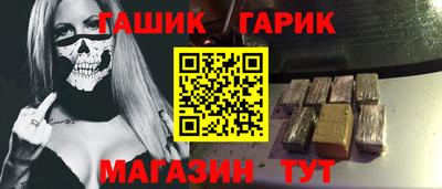 кокаин перу Кулебаки