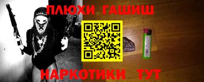 винт Кунгур
