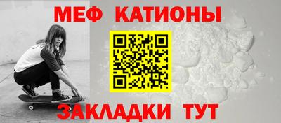 кокаин перу Кулебаки