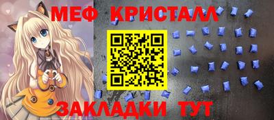прущая мука Кумертау