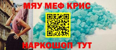 прущая мука Кумертау