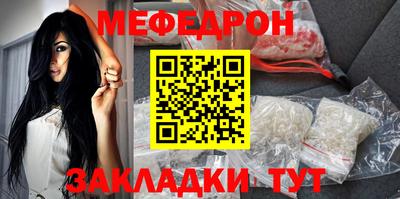 винт Кунгур