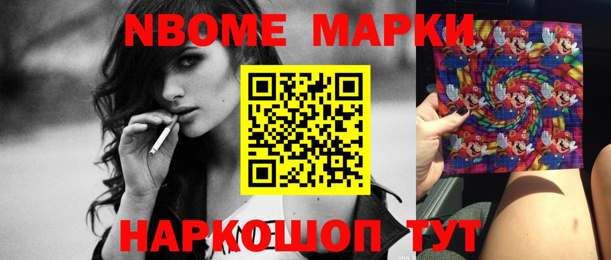 ЛСД экстази кислота  Вход с VPN  Гусев  Лсд 25 экстази  ЛСД экстази кислота 